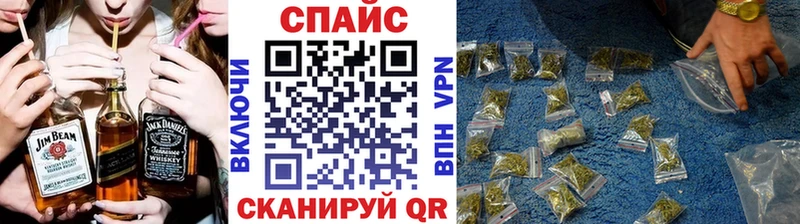 купить  сайты  Верея  БУТИРАТ бутандиол 