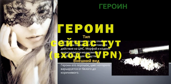 гашишное масло Балабаново