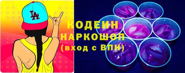 ALPHA-PVP Баксан