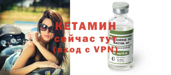 гашишное масло Балабаново