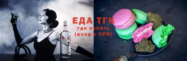 ALPHA-PVP Баксан