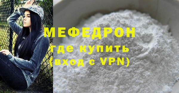 таблы Семёнов