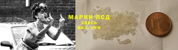 прущие крисы Семилуки