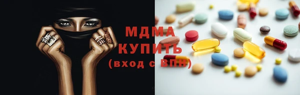 прущие крисы Семилуки