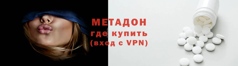 соль ск Балахна