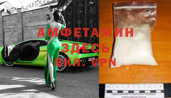 таблы Семёнов