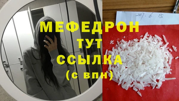 гашишное масло Балабаново