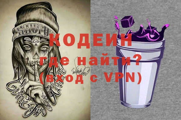 таблы Семёнов