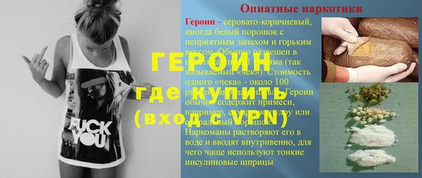 2c-b Семикаракорск