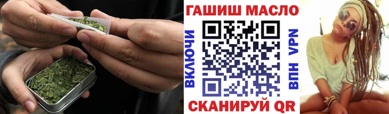 Дистиллят ТГК жижа  ссылка на мегу ТОР  Верея 